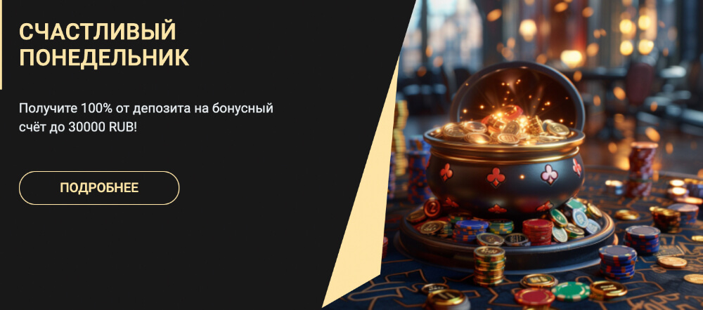 1xSlots рабочее зеркало 1xSlots рабочее зеркало